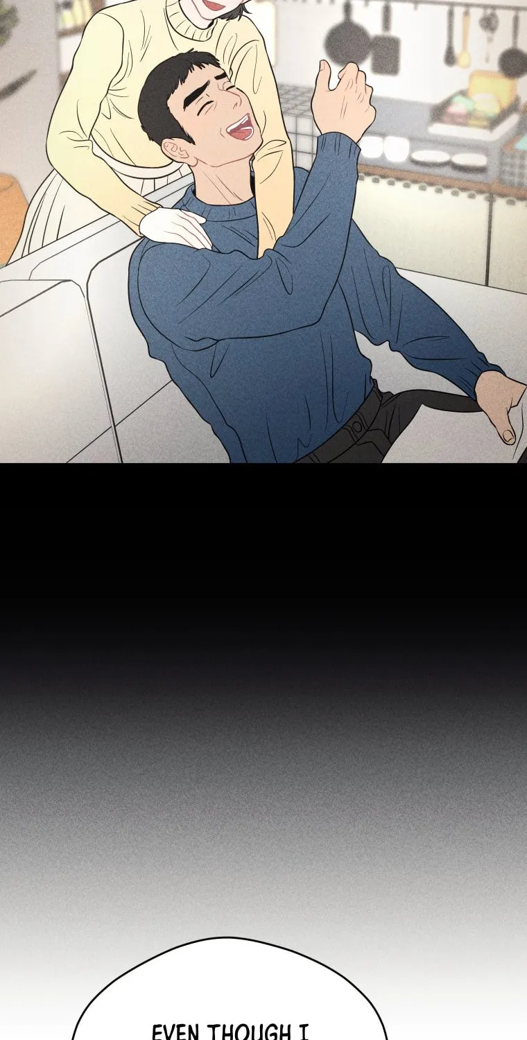 Gwijjal Romance Chapter 47 page 19 - 