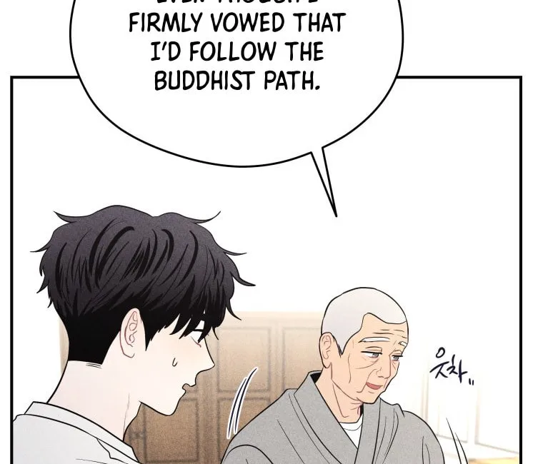 Gwijjal Romance Chapter 47 page 20 - 