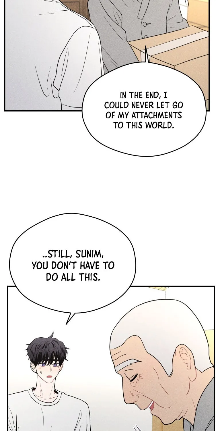 Gwijjal Romance Chapter 47 page 21 - 
