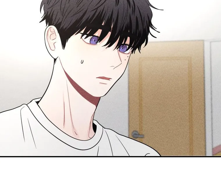 Gwijjal Romance Chapter 47 page 24 - 