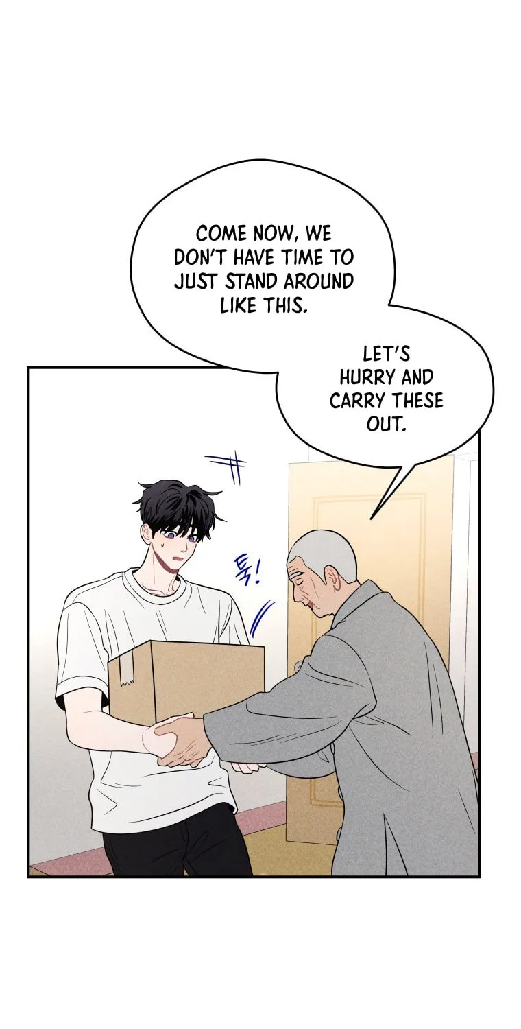 Gwijjal Romance Chapter 47 page 25 - 