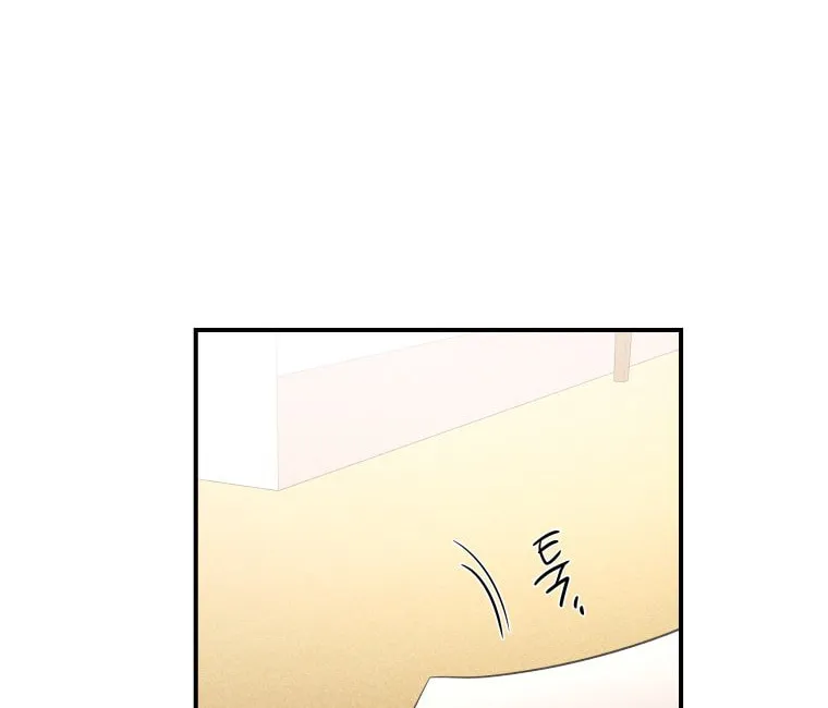 Gwijjal Romance Chapter 47 page 28 - 