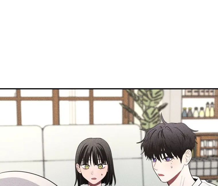 Gwijjal Romance Chapter 47 page 4 - 
