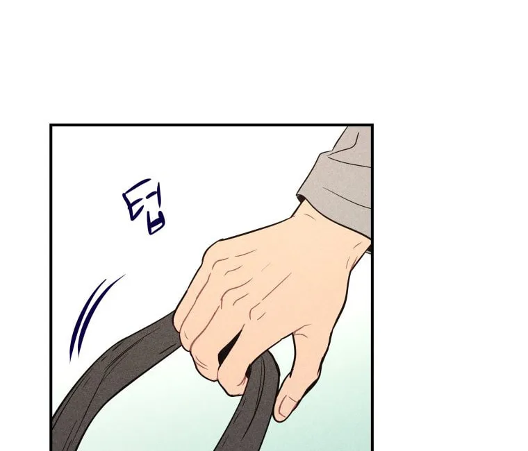 Gwijjal Romance Chapter 47 page 32 - 