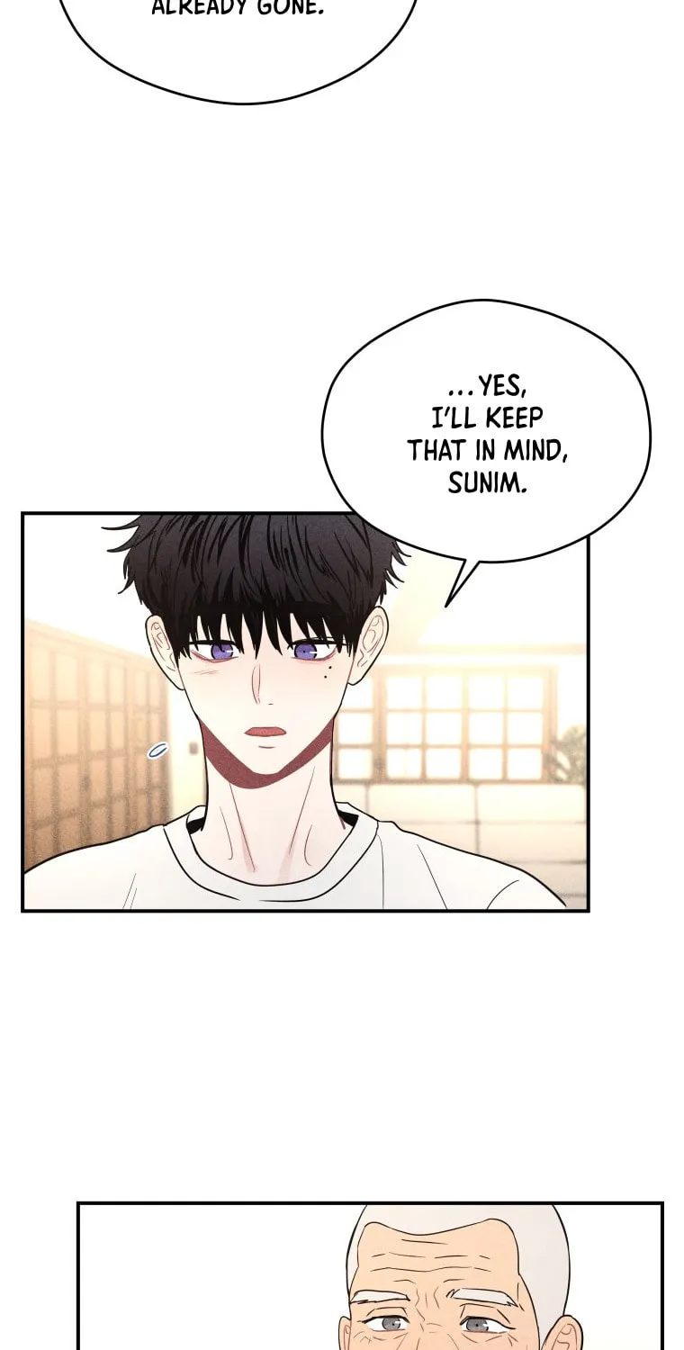 Gwijjal Romance Chapter 47 page 43 - 