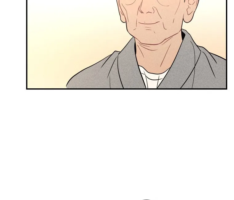 Gwijjal Romance Chapter 47 page 44 - 
