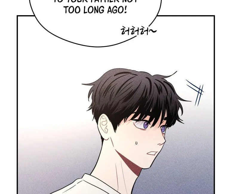 Gwijjal Romance Chapter 47 page 46 - 