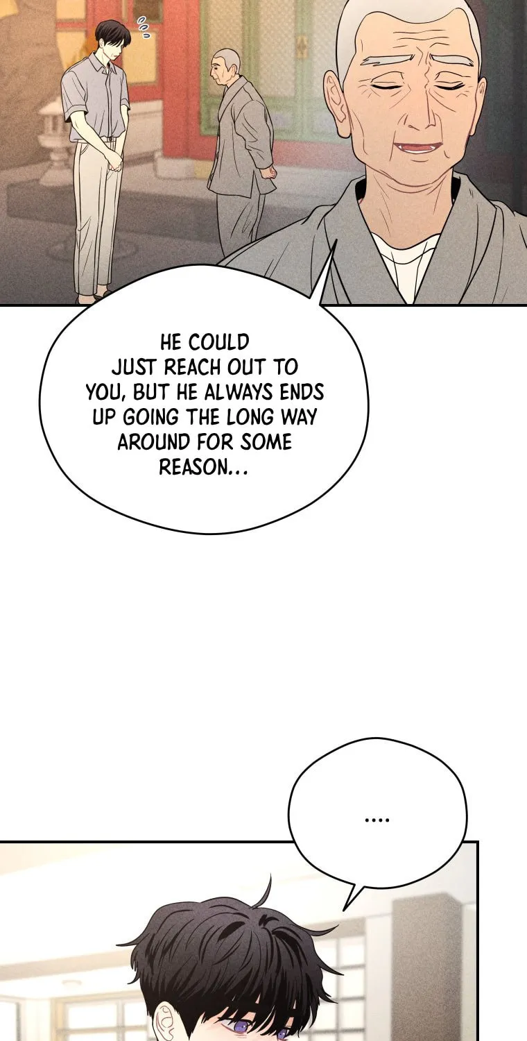 Gwijjal Romance Chapter 47 page 49 - 