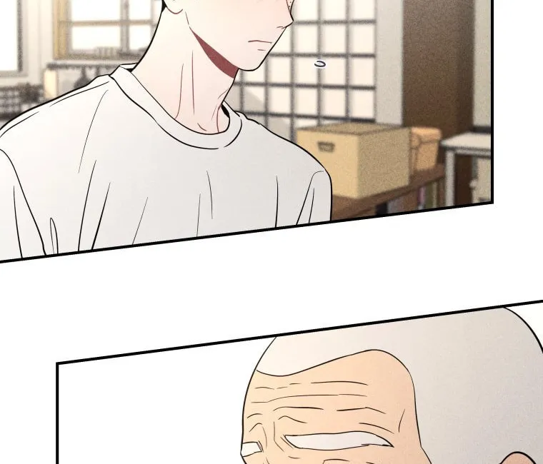 Gwijjal Romance Chapter 47 page 50 - 