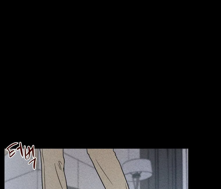 Gwijjal Romance Chapter 47 page 56 - 