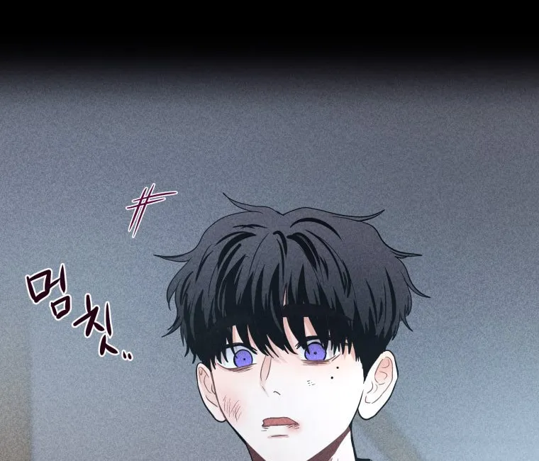 Gwijjal Romance Chapter 47 page 58 - 