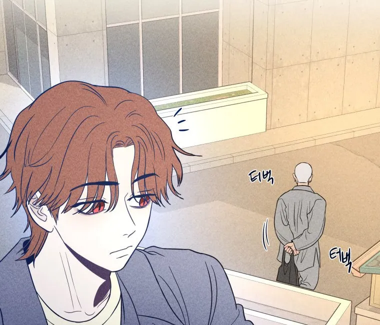 Gwijjal Romance Chapter 47 page 66 - 
