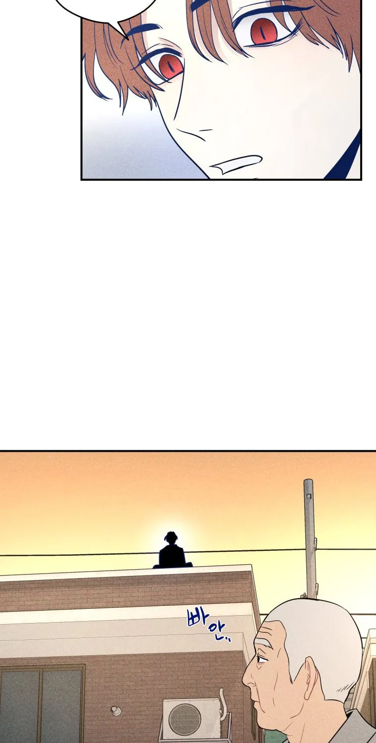 Gwijjal Romance Chapter 47 page 69 - 