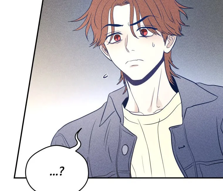 Gwijjal Romance Chapter 47 page 72 - 
