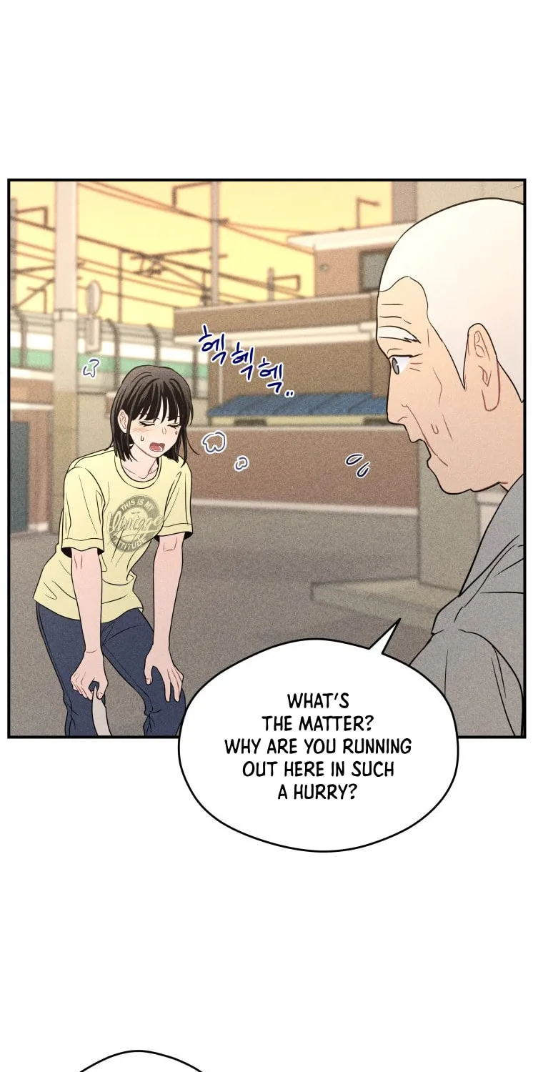 Gwijjal Romance Chapter 47 page 75 - 
