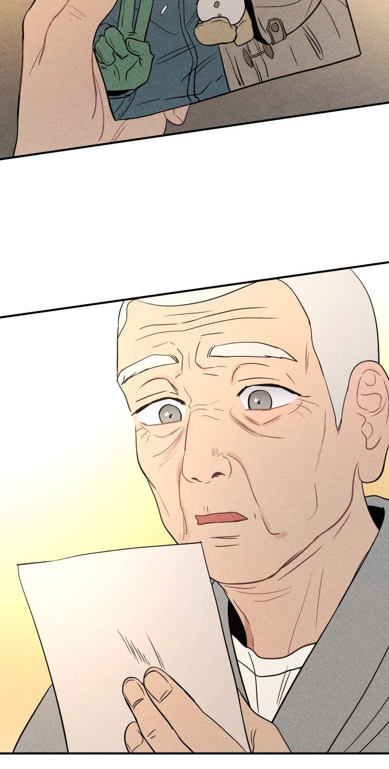 Gwijjal Romance Chapter 47 page 81 - 