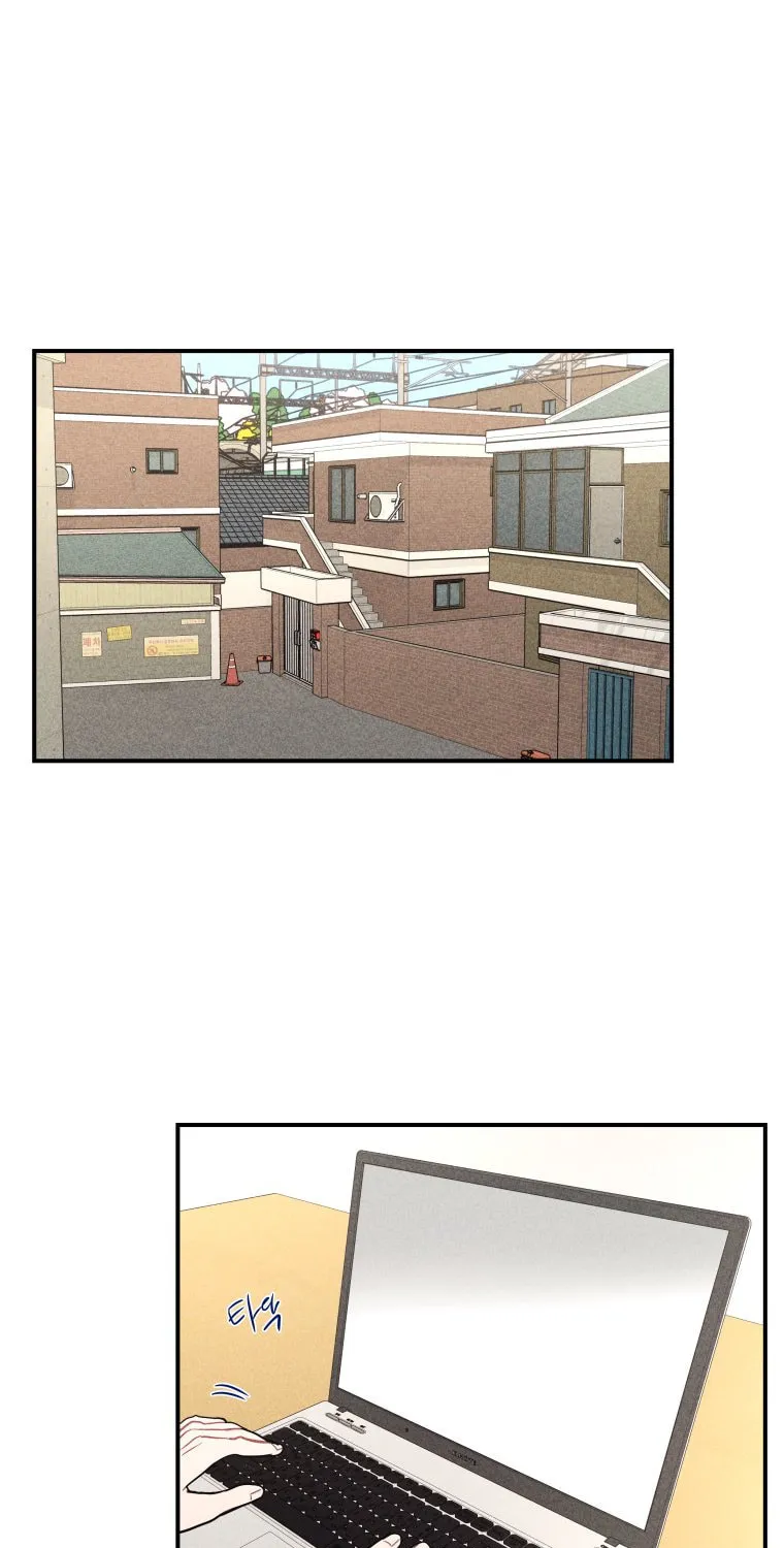 Gwijjal Romance Chapter 48 page 1 - 
