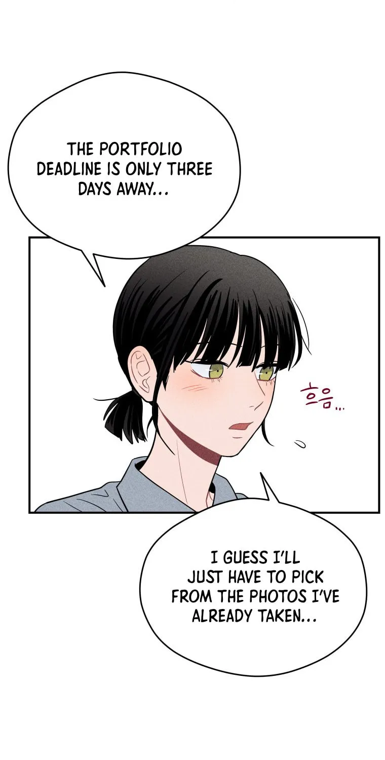 Gwijjal Romance Chapter 48 page 13 - 