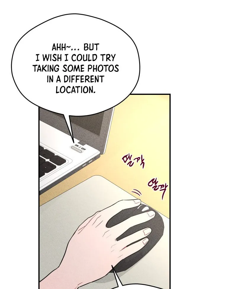 Gwijjal Romance Chapter 48 page 14 - 