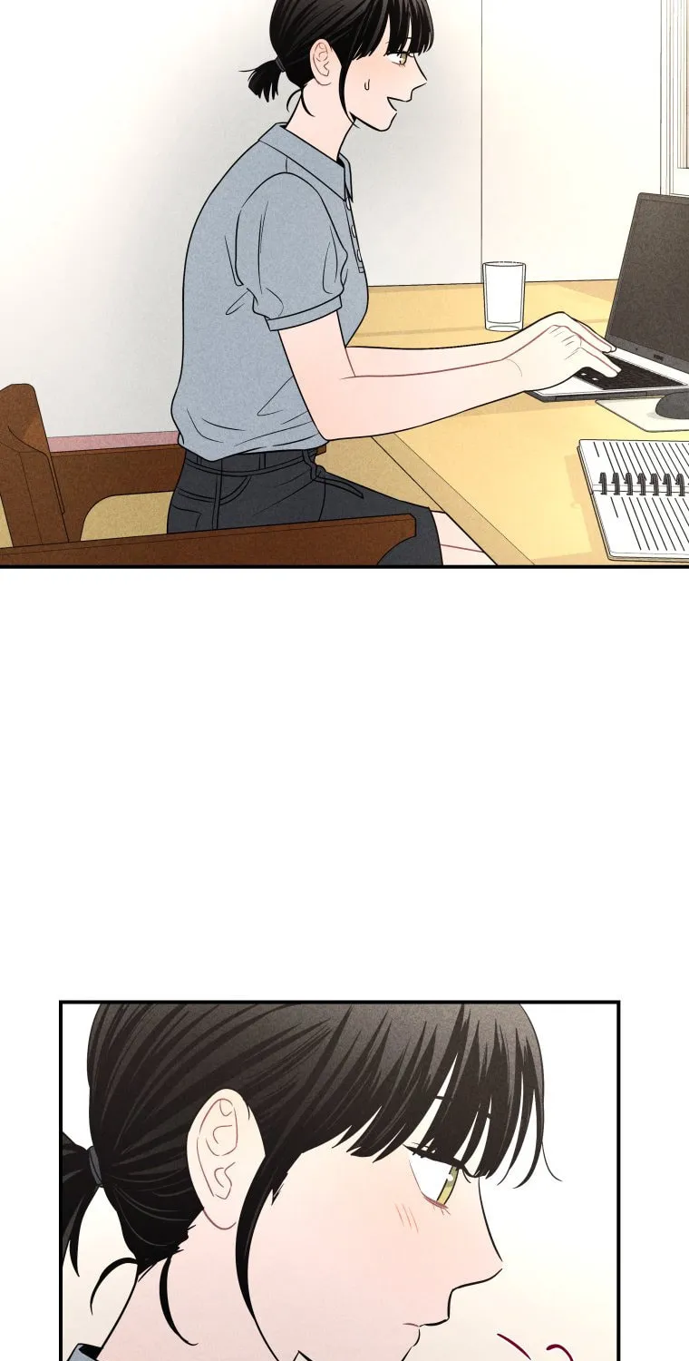 Gwijjal Romance Chapter 48 page 17 - 