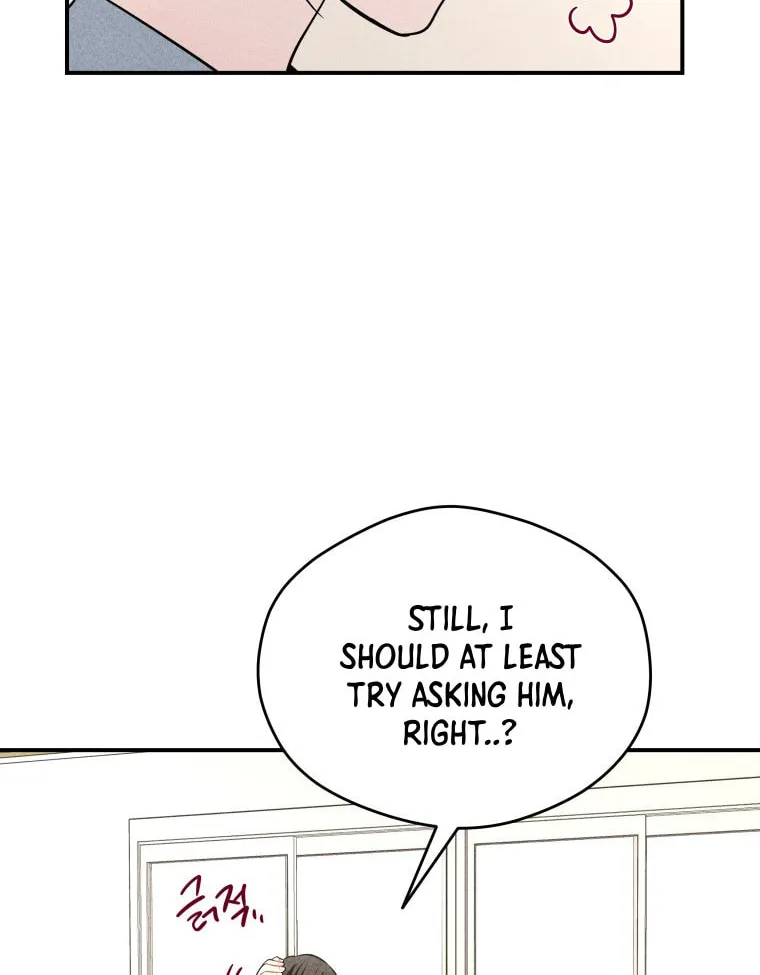 Gwijjal Romance Chapter 48 page 18 - 