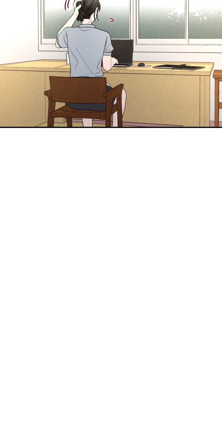 Gwijjal Romance Chapter 48 page 19 - 