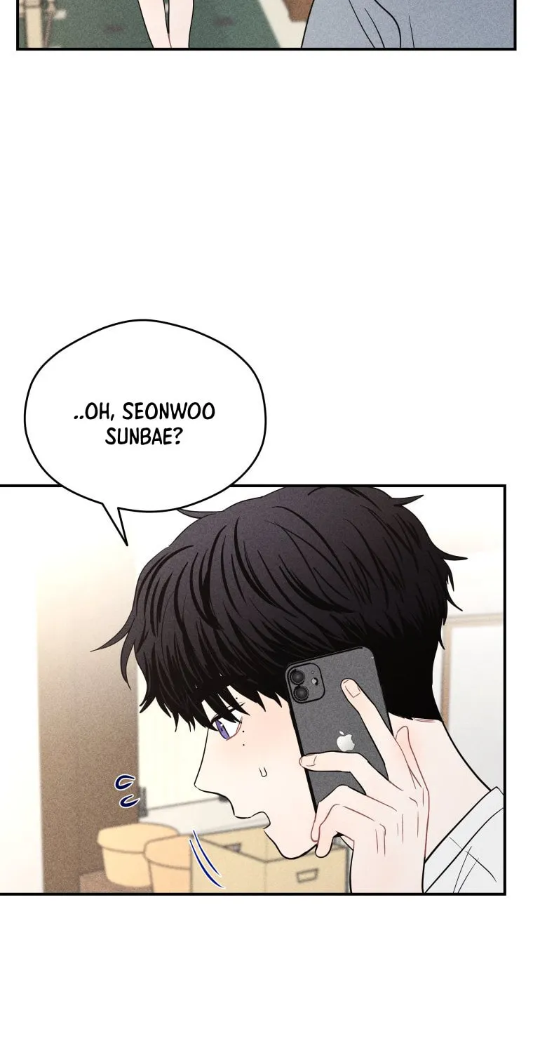 Gwijjal Romance Chapter 48 page 23 - 