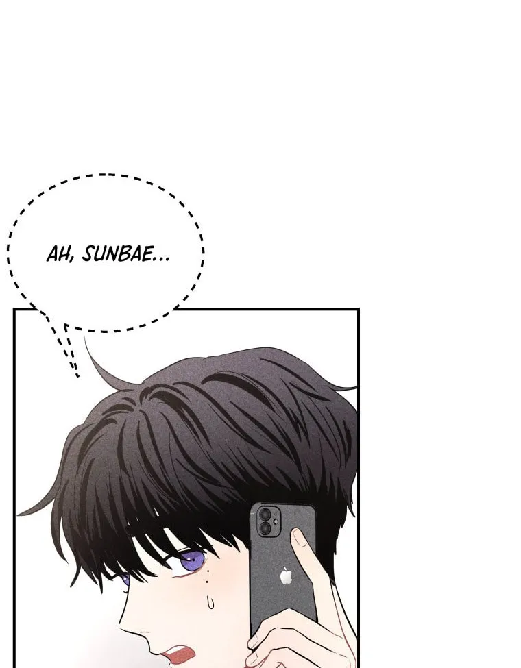 Gwijjal Romance Chapter 48 page 26 - 