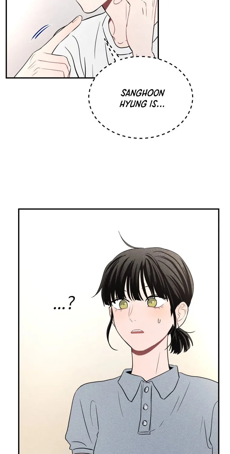 Gwijjal Romance Chapter 48 page 27 - 