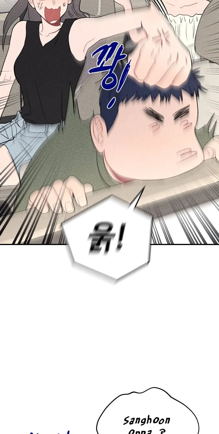 Gwijjal Romance Chapter 48 page 31 - 