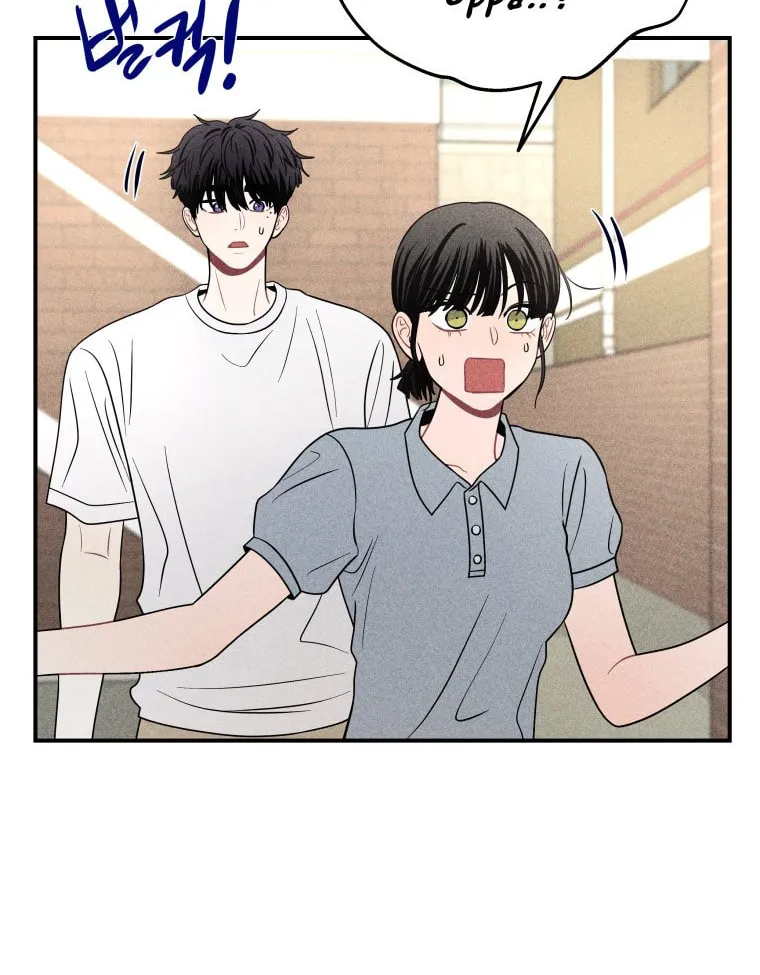Gwijjal Romance Chapter 48 page 32 - 