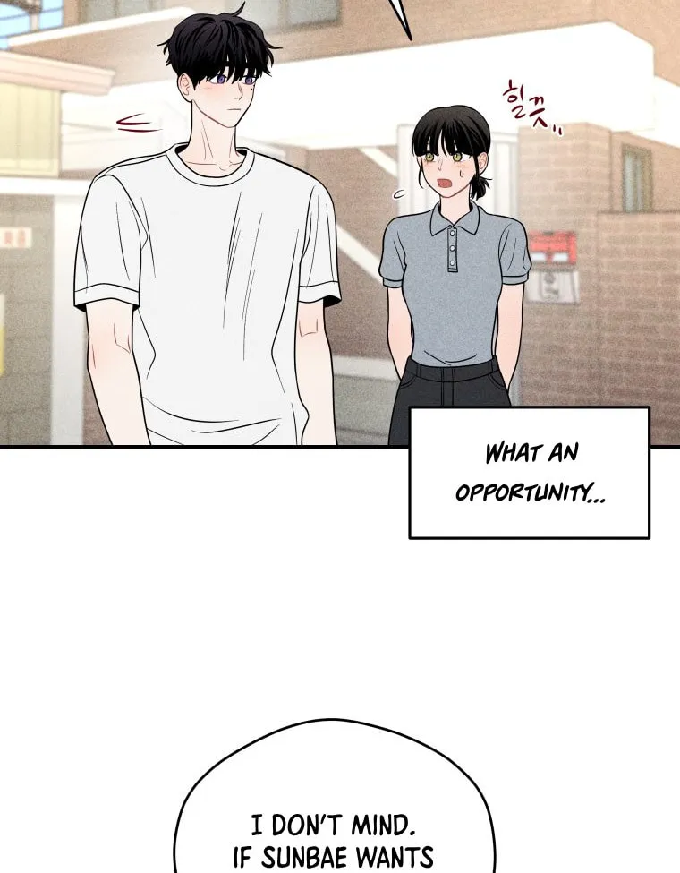 Gwijjal Romance Chapter 48 page 38 - 