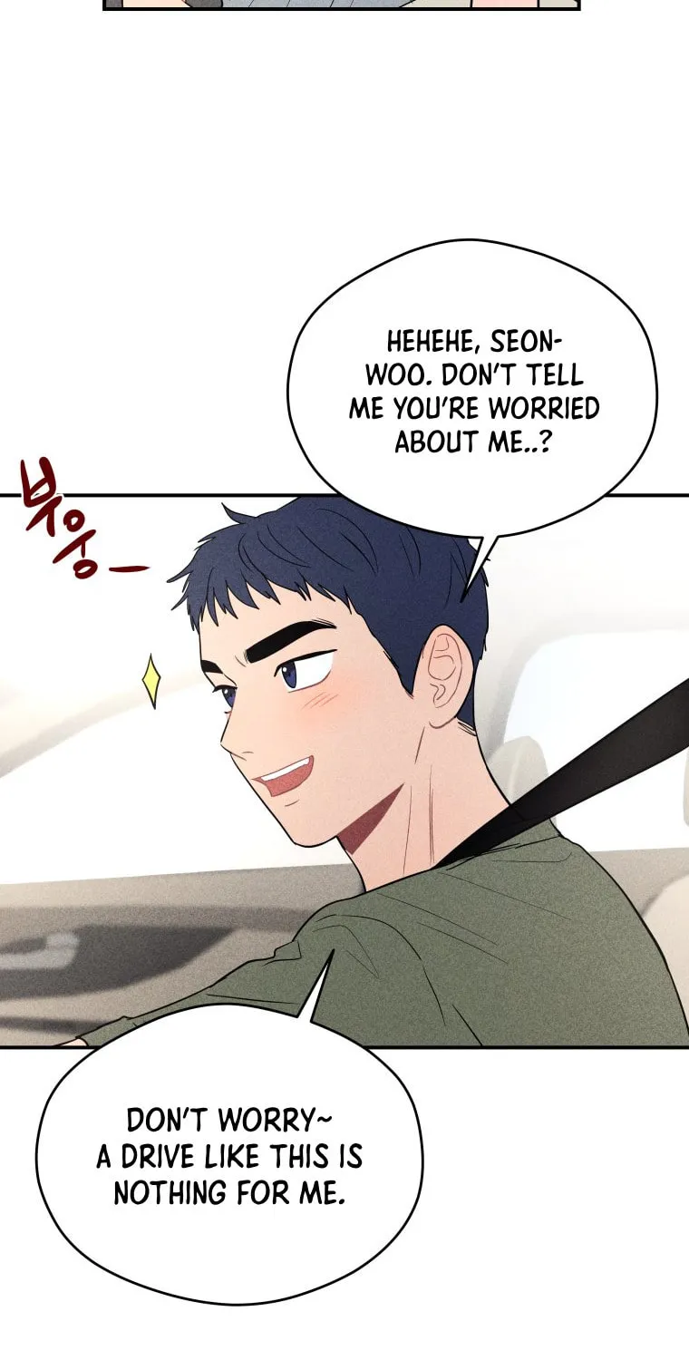 Gwijjal Romance Chapter 48 page 47 - 