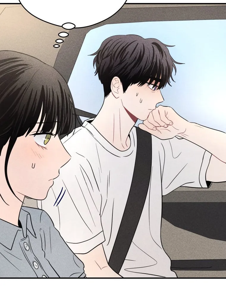 Gwijjal Romance Chapter 48 page 50 - 