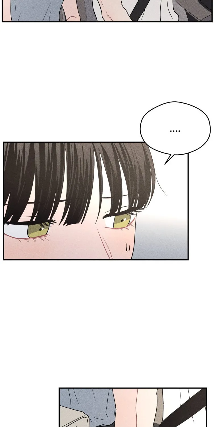 Gwijjal Romance Chapter 48 page 53 - 