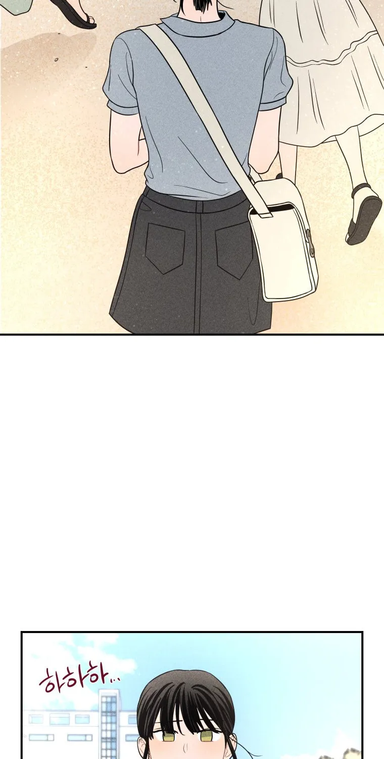 Gwijjal Romance Chapter 48 page 63 - 