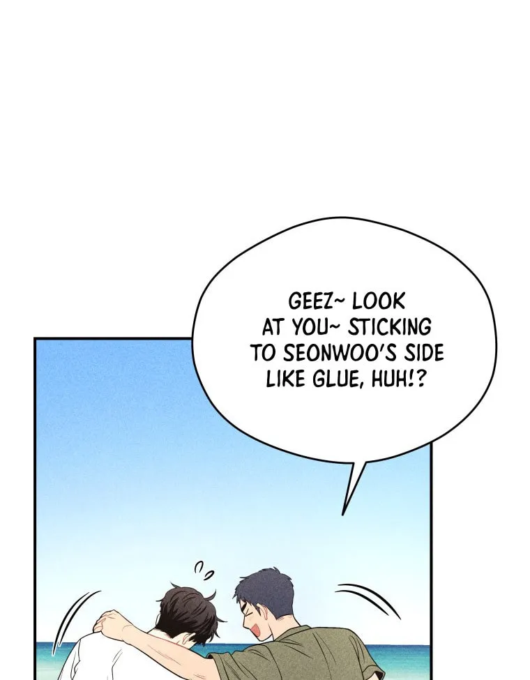 Gwijjal Romance Chapter 48 page 70 - 