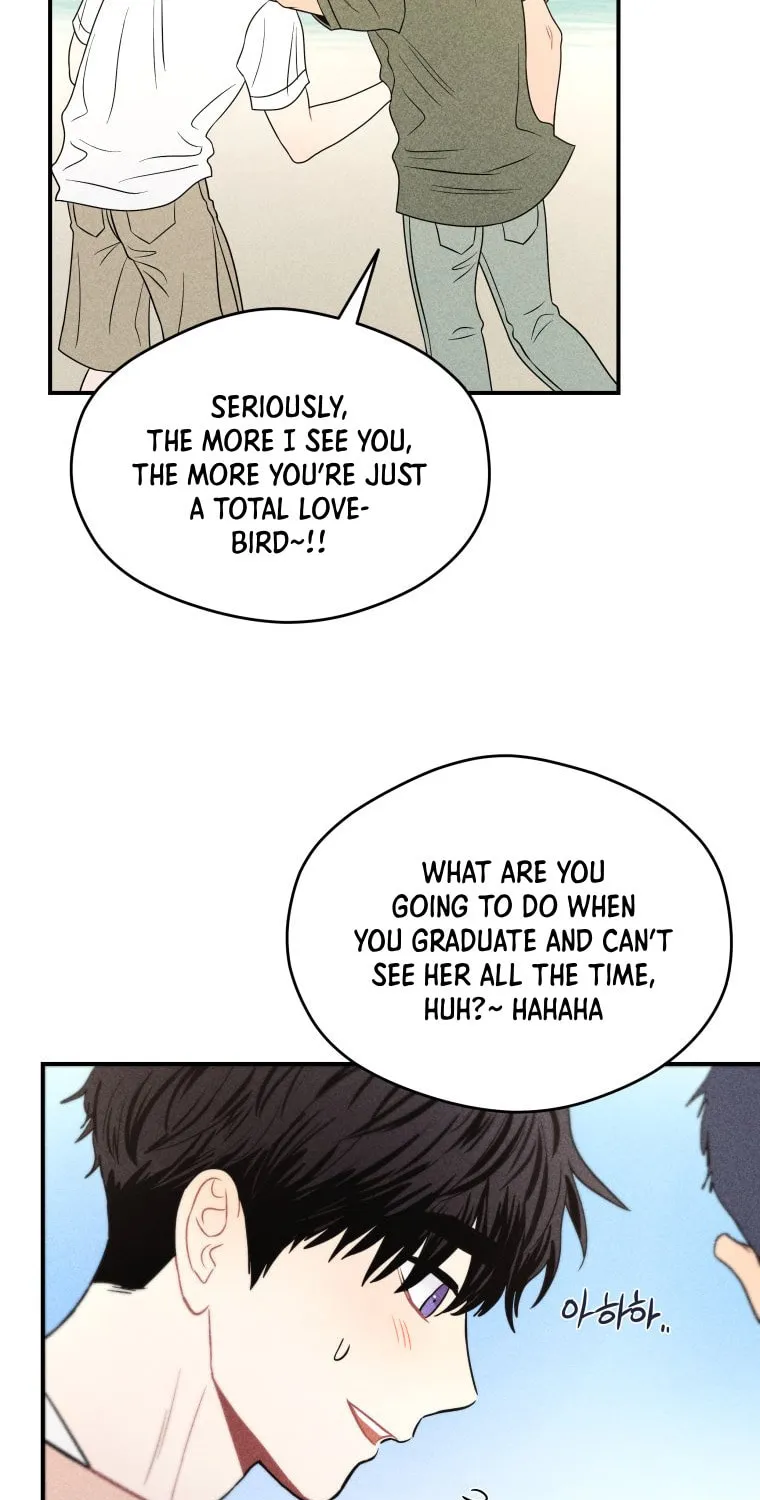 Gwijjal Romance Chapter 48 page 71 - 