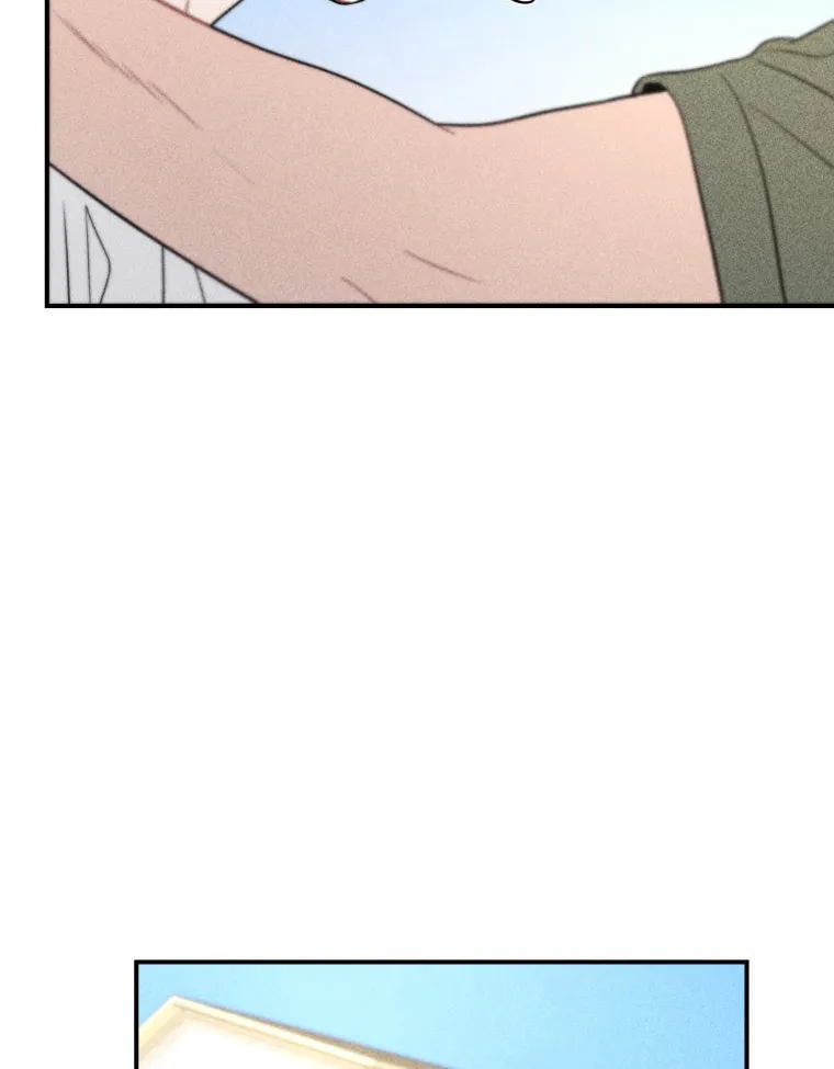 Gwijjal Romance Chapter 48 page 72 - 