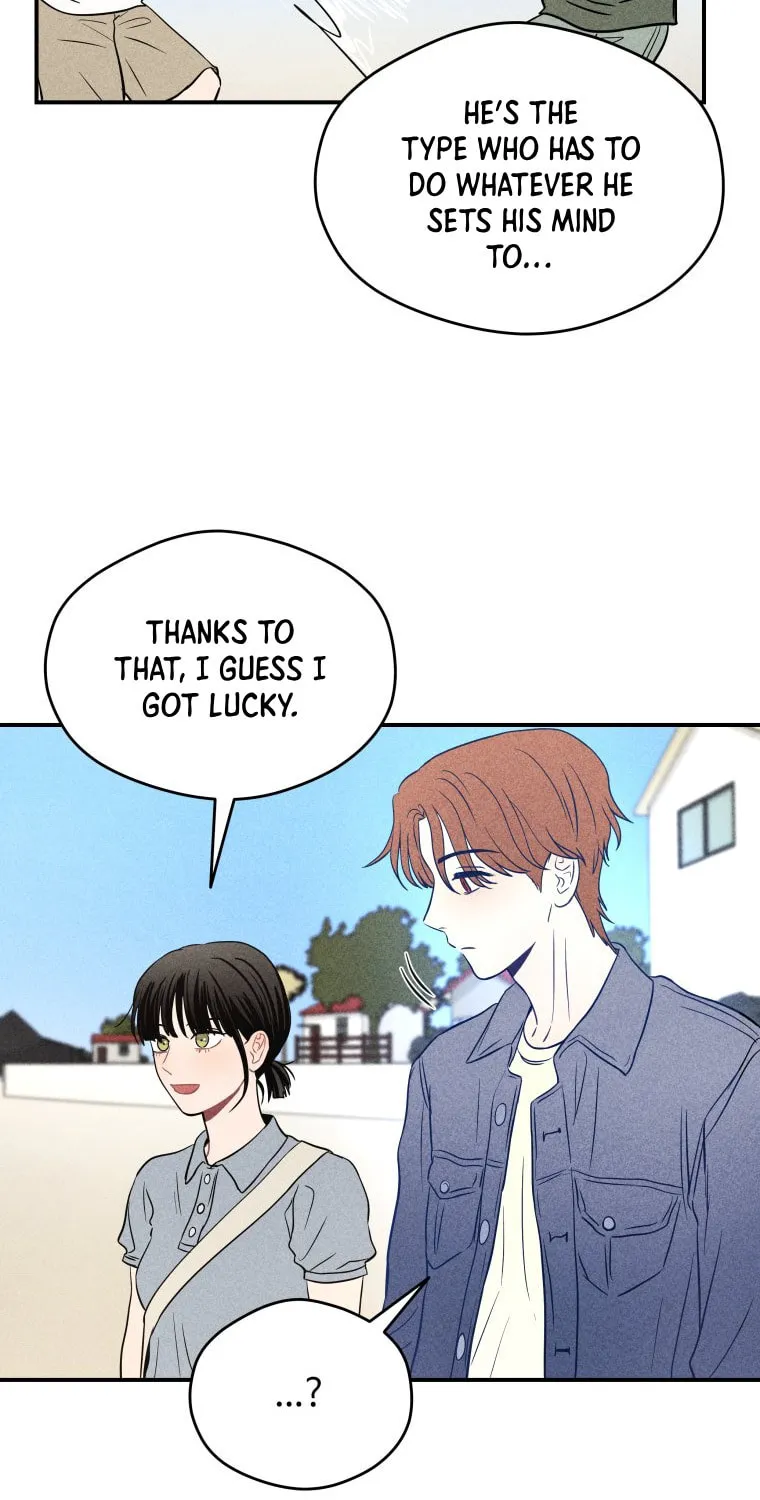 Gwijjal Romance Chapter 48 page 77 - 