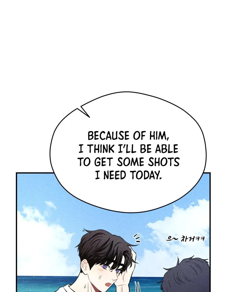 Gwijjal Romance Chapter 48 page 78 - 