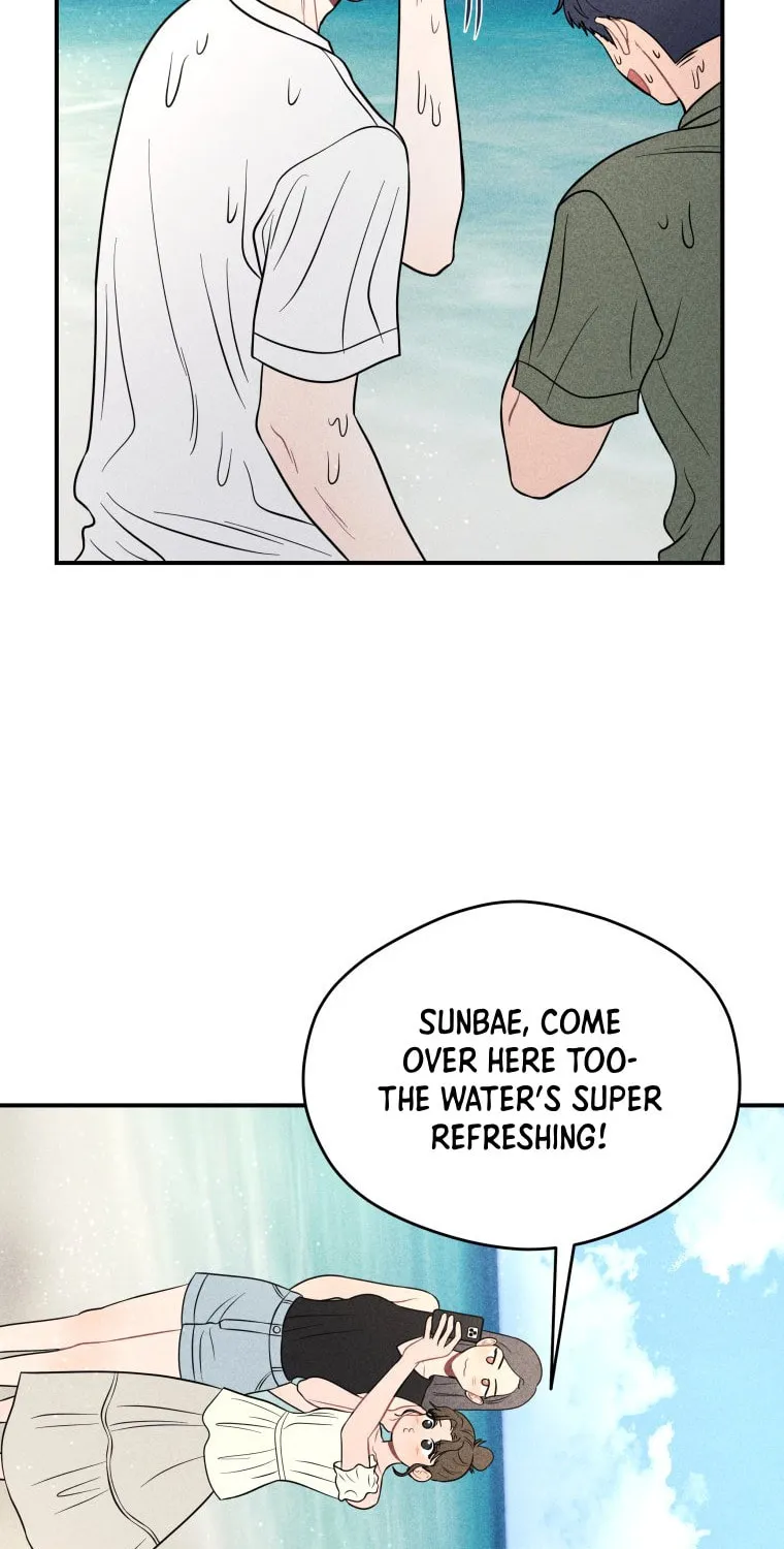 Gwijjal Romance Chapter 48 page 79 - 