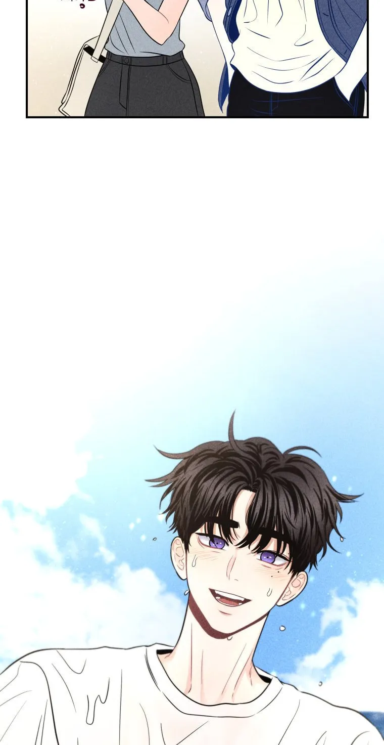 Gwijjal Romance Chapter 48 page 82 - 