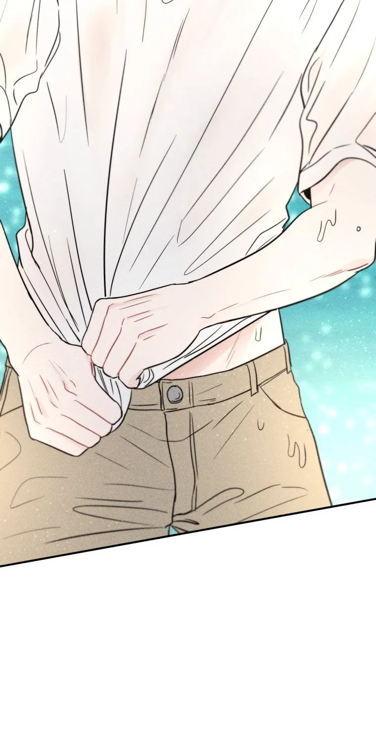 Gwijjal Romance Chapter 48 page 83 - 