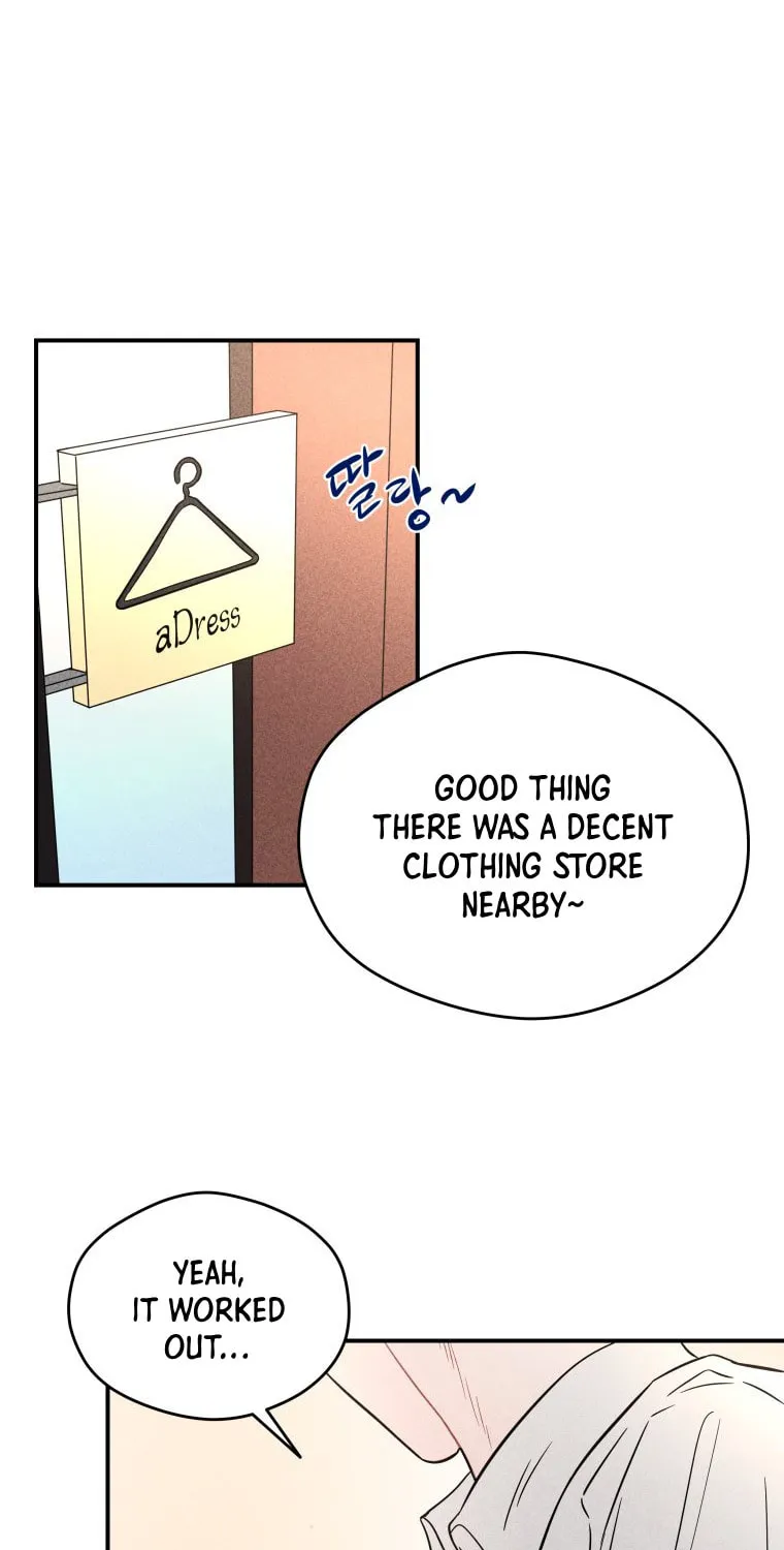Gwijjal Romance Chapter 49 page 13 - 