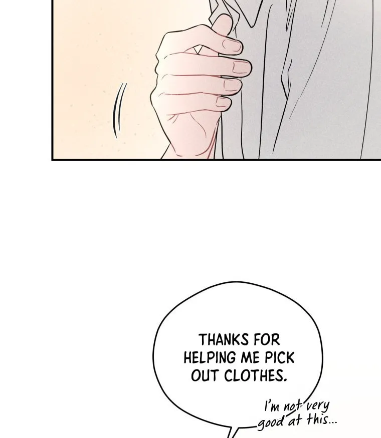 Gwijjal Romance Chapter 49 page 14 - 