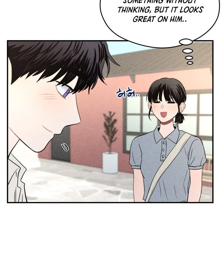 Gwijjal Romance Chapter 49 page 16 - 