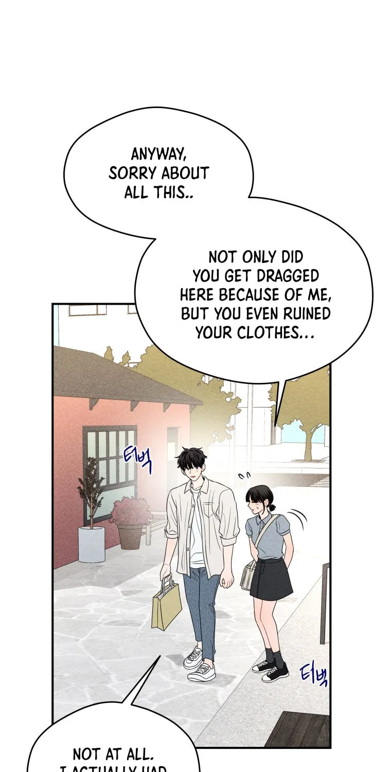 Gwijjal Romance Chapter 49 page 17 - 