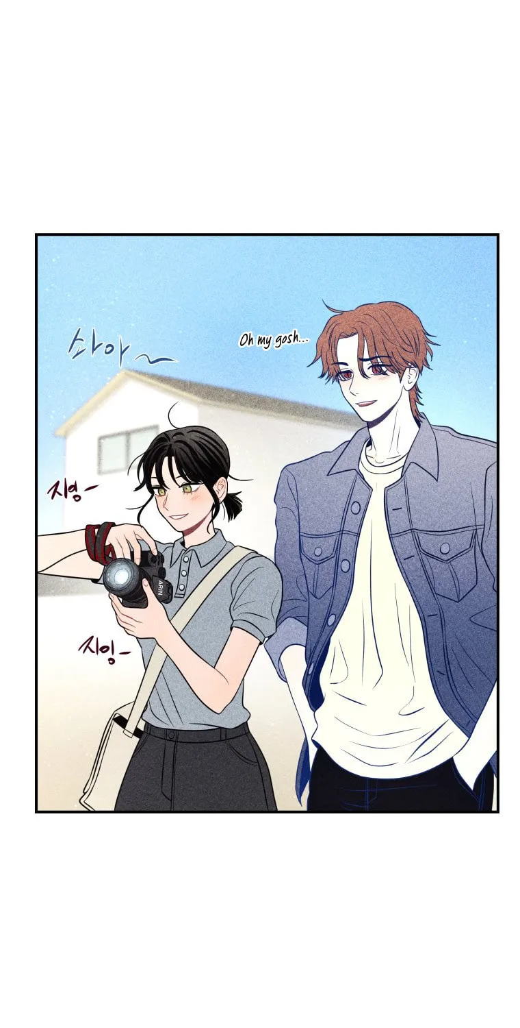 Gwijjal Romance Chapter 49 page 3 - 