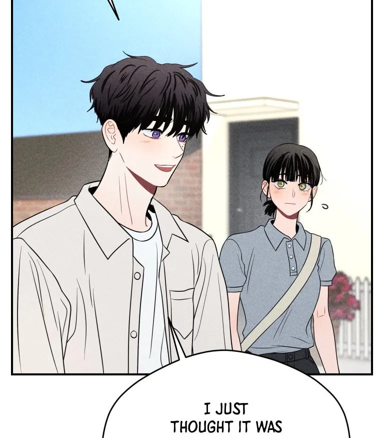 Gwijjal Romance Chapter 49 page 22 - 